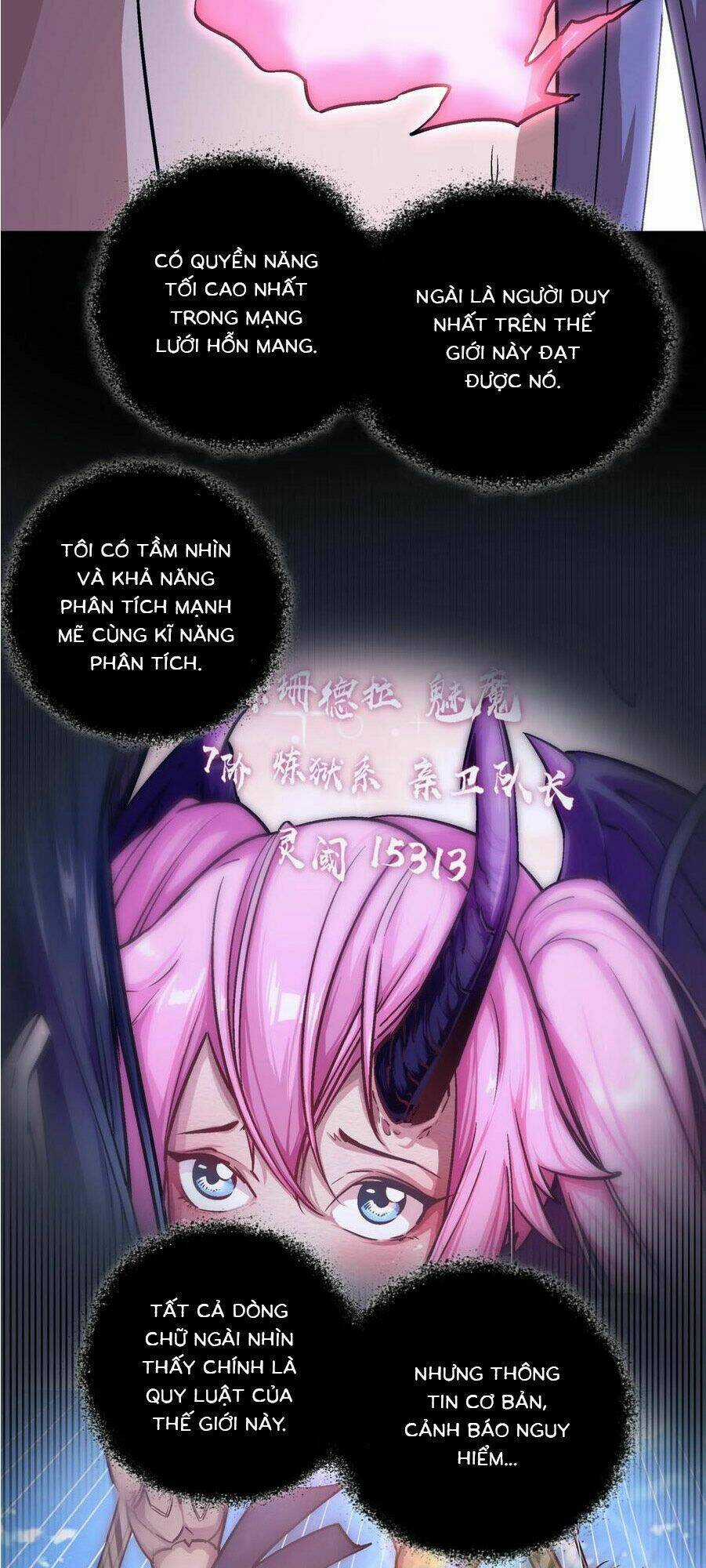 Tôi Không Phải Quỷ Vương Chapter 4.1 trang 15