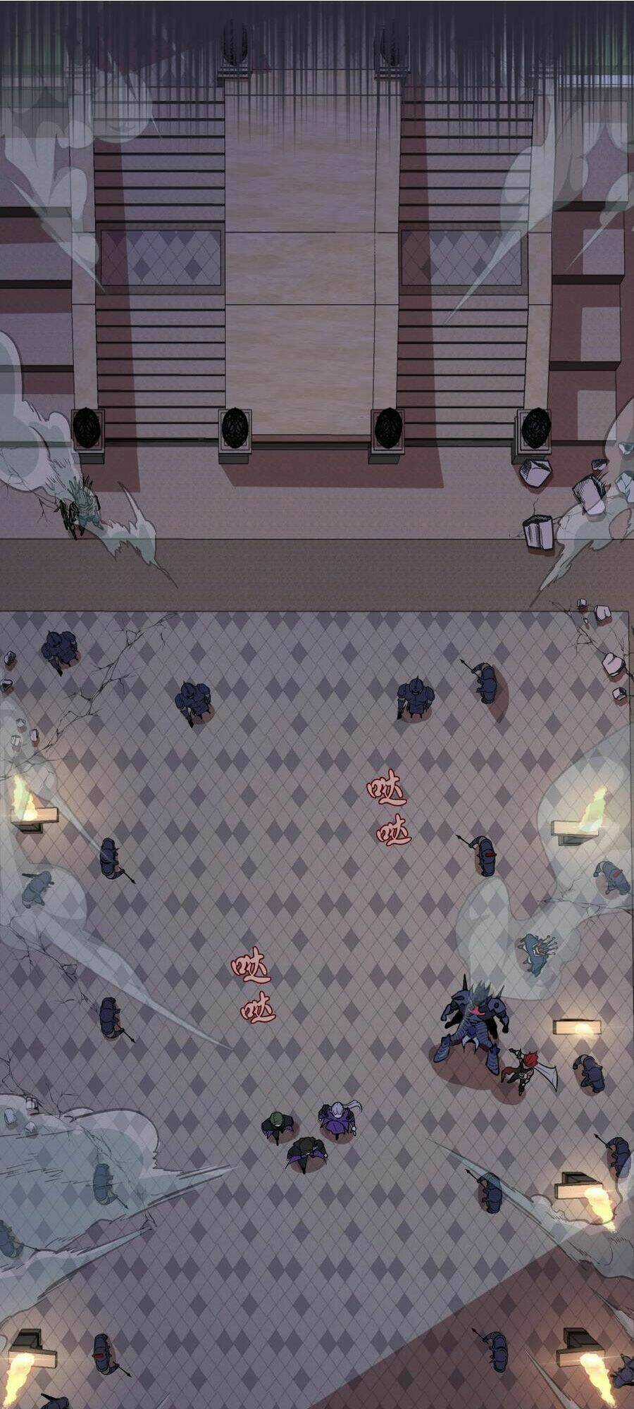 Tôi Không Phải Quỷ Vương Chapter 4.1 trang 28