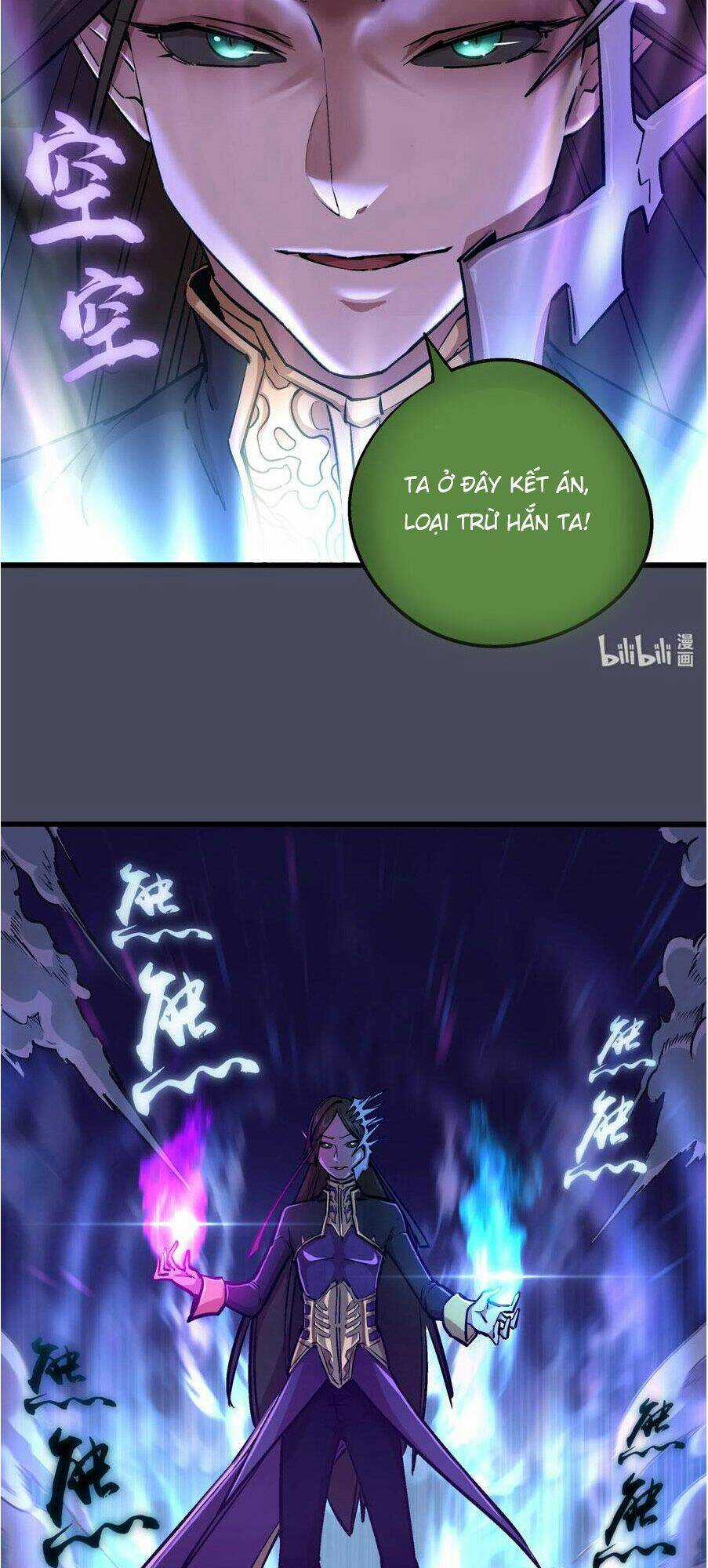 Tôi Không Phải Quỷ Vương Chapter 4.2 trang 23