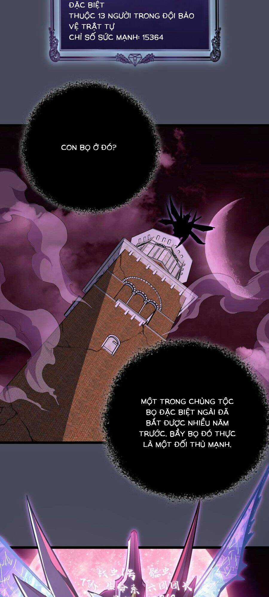 Tôi Không Phải Quỷ Vương Chapter 4.2 trang 47