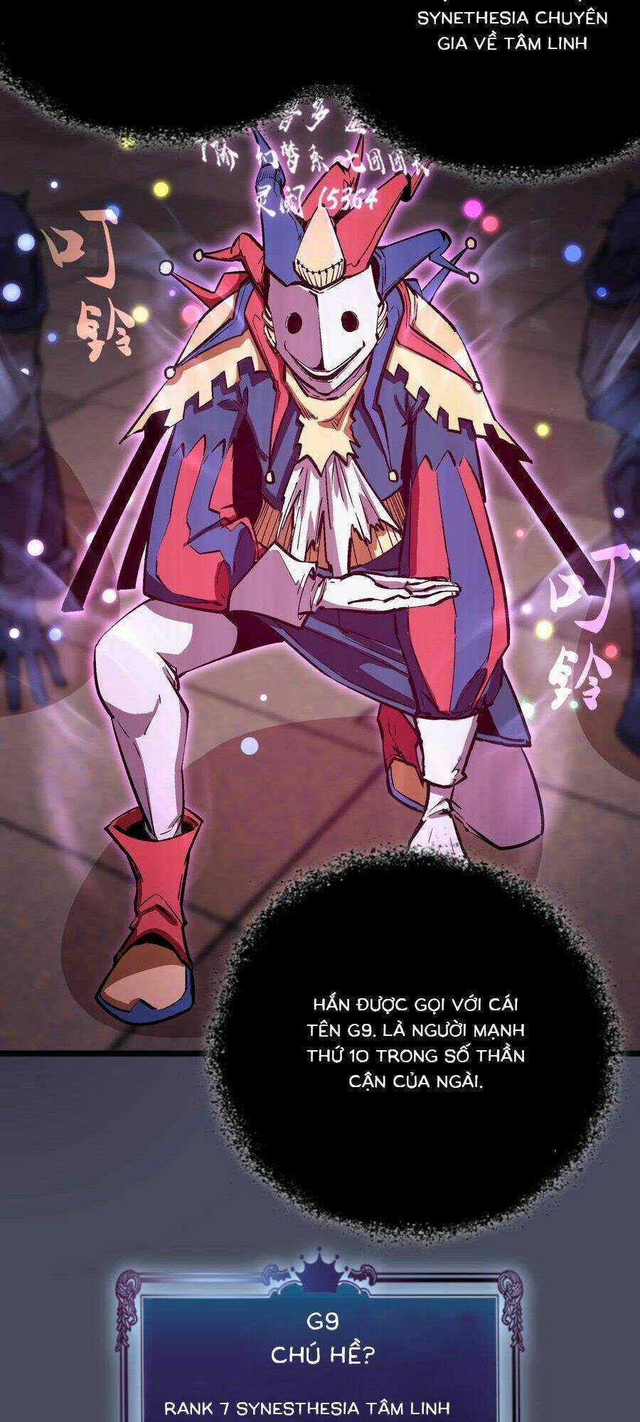 Tôi Không Phải Quỷ Vương Chapter 4.3 trang 20