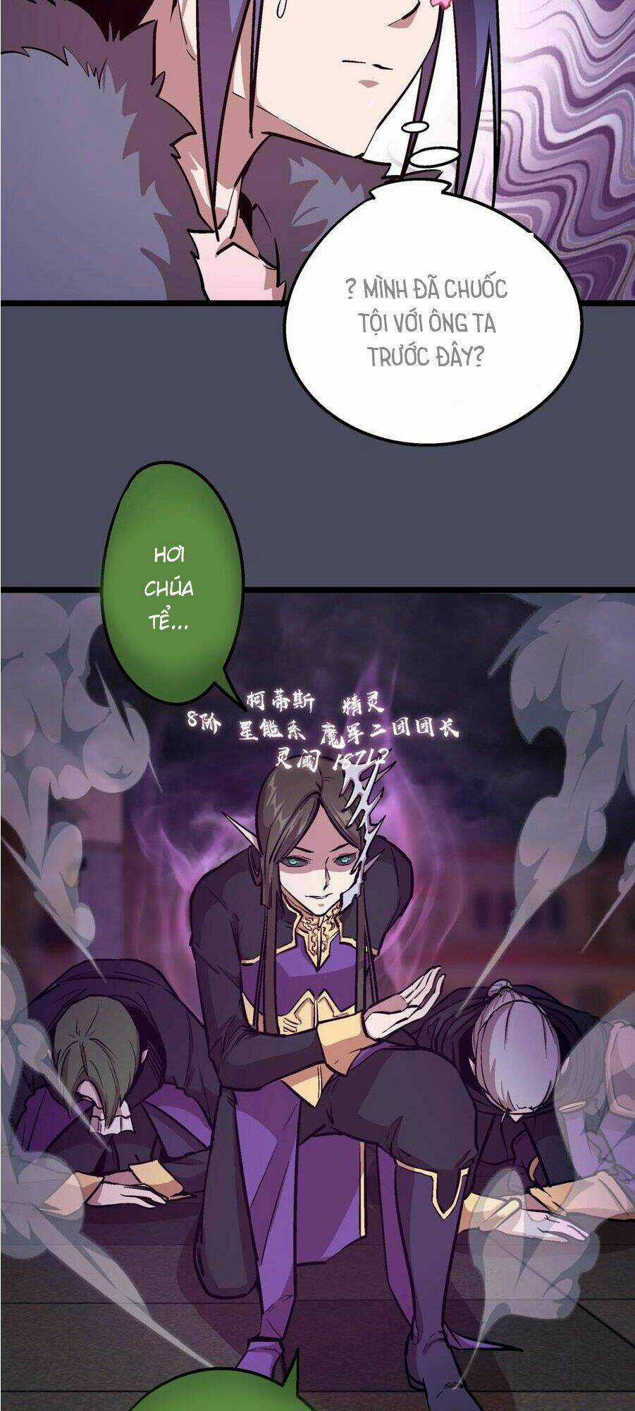 Tôi Không Phải Quỷ Vương Chapter 4.3 trang 6