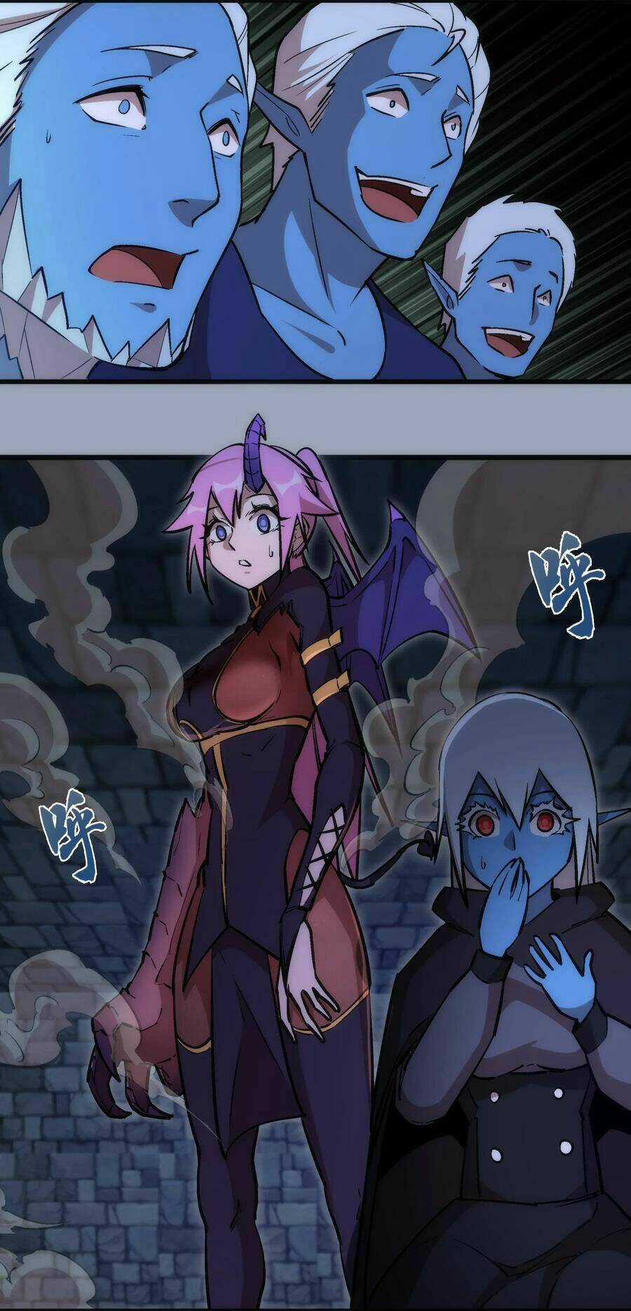 Tôi Không Phải Quỷ Vương Chapter 40 trang 11