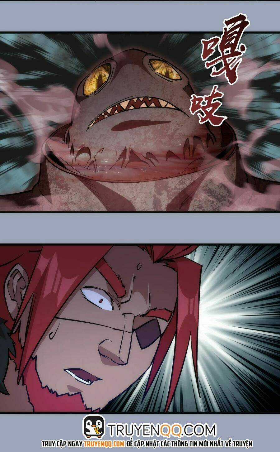 Tôi Không Phải Quỷ Vương Chapter 40 trang 16