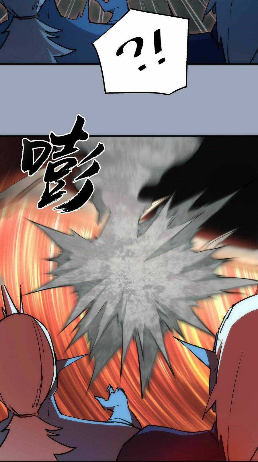 Tôi Không Phải Quỷ Vương Chapter 40 trang 5