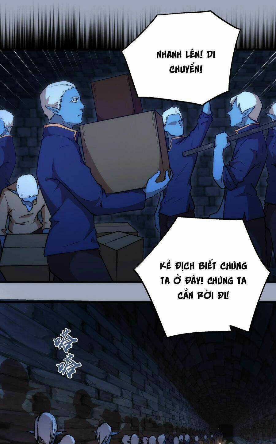 Tôi Không Phải Quỷ Vương Chapter 41 trang 0