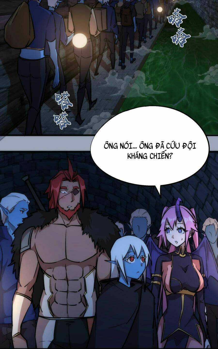 Tôi Không Phải Quỷ Vương Chapter 41 trang 1