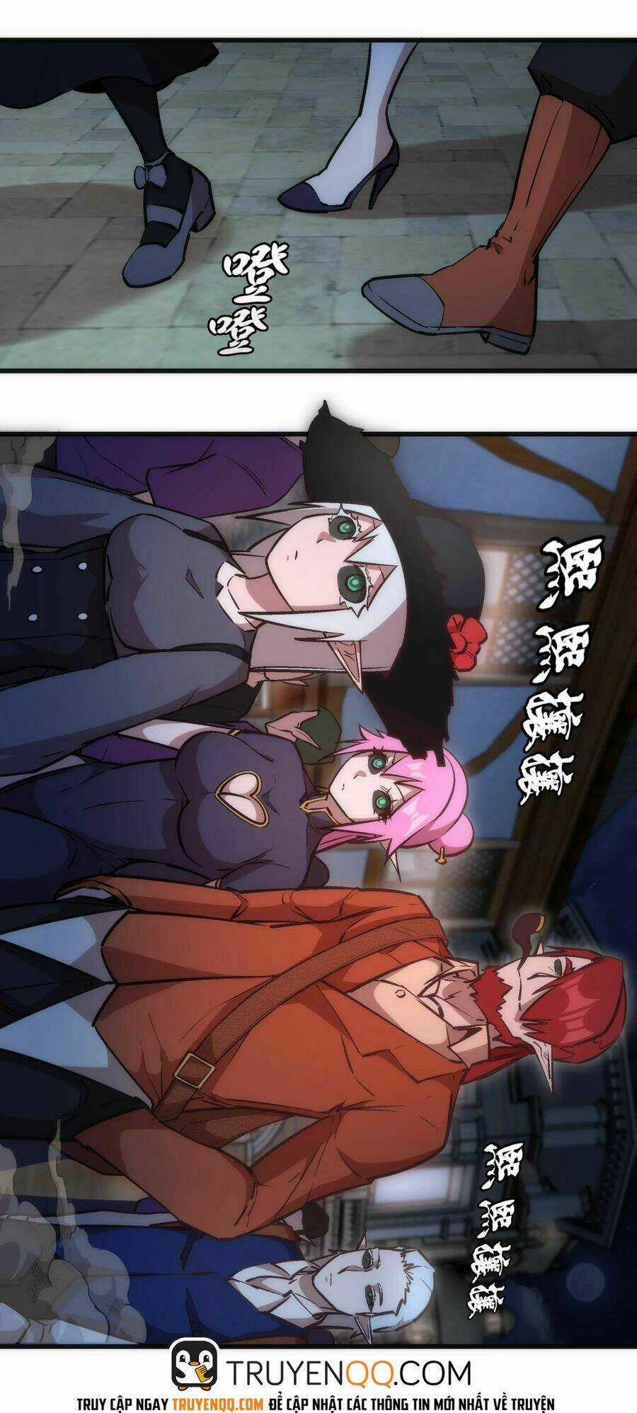 Tôi Không Phải Quỷ Vương Chapter 41 trang 16