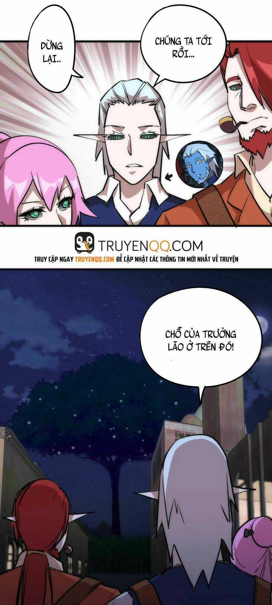 Tôi Không Phải Quỷ Vương Chapter 41 trang 19