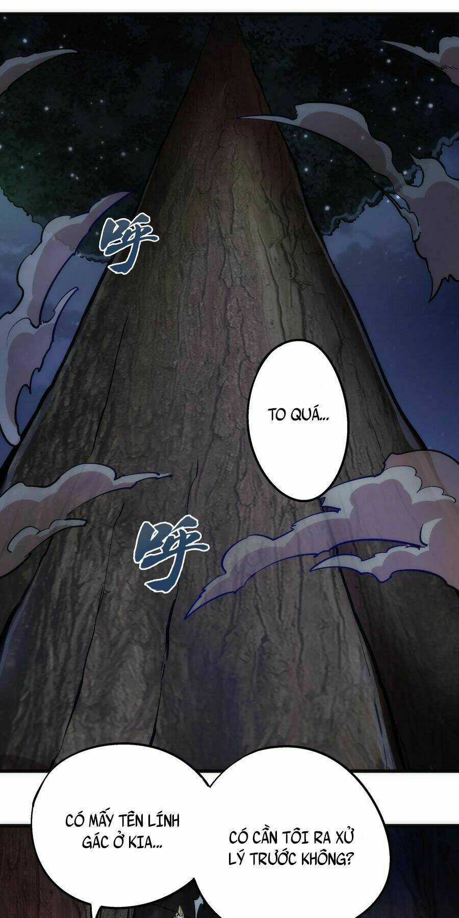 Tôi Không Phải Quỷ Vương Chapter 41 trang 21