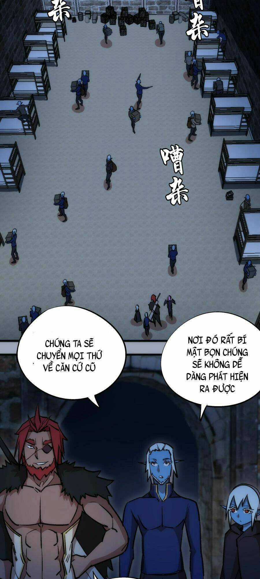 Tôi Không Phải Quỷ Vương Chapter 41 trang 8