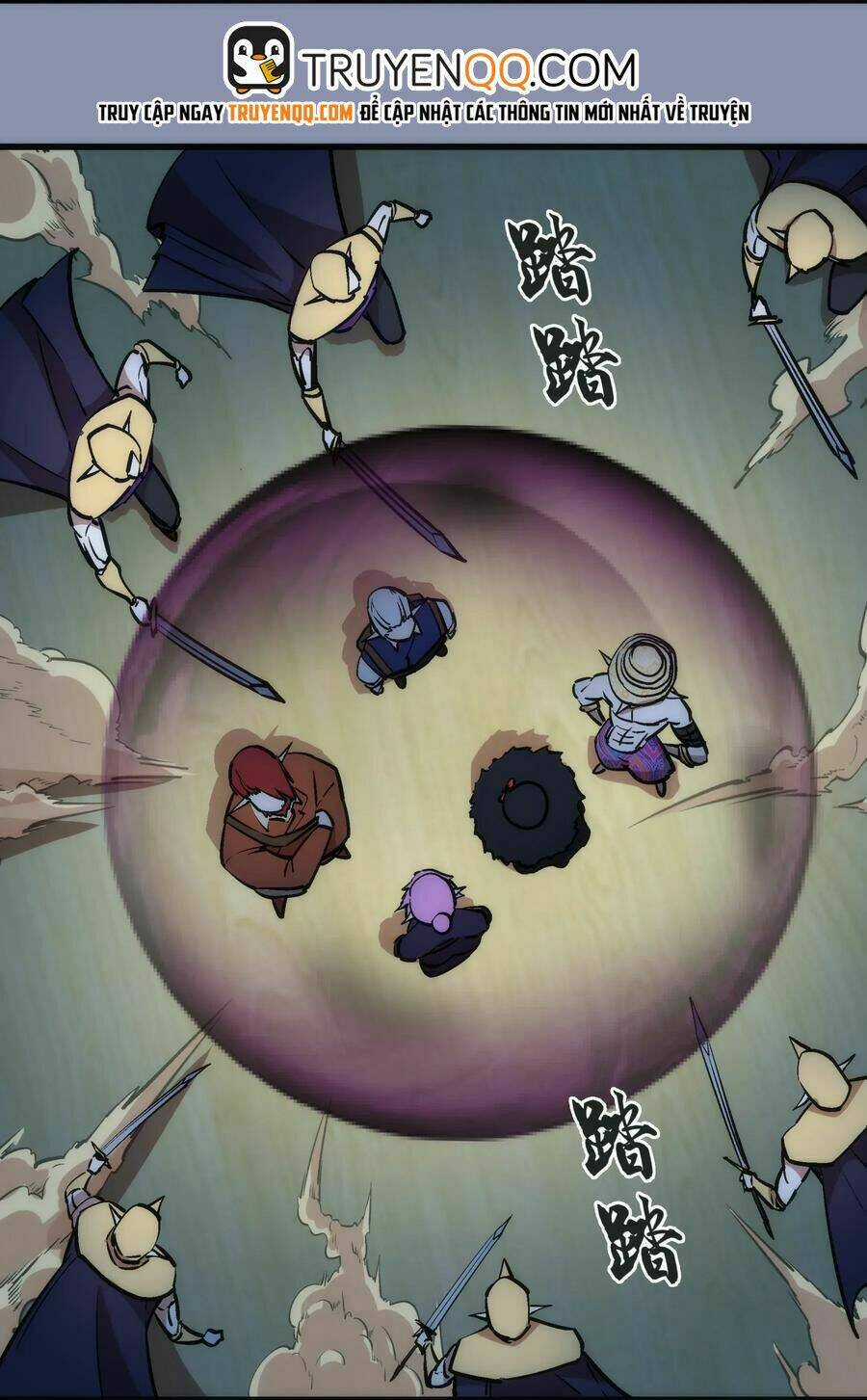 Tôi Không Phải Quỷ Vương Chapter 42 trang 11