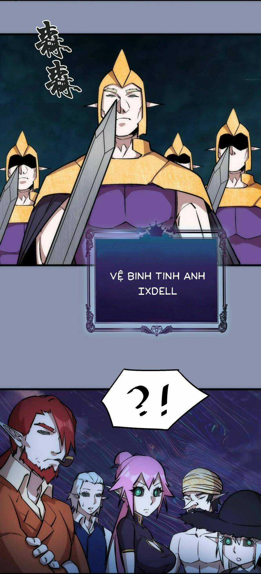 Tôi Không Phải Quỷ Vương Chapter 42 trang 12