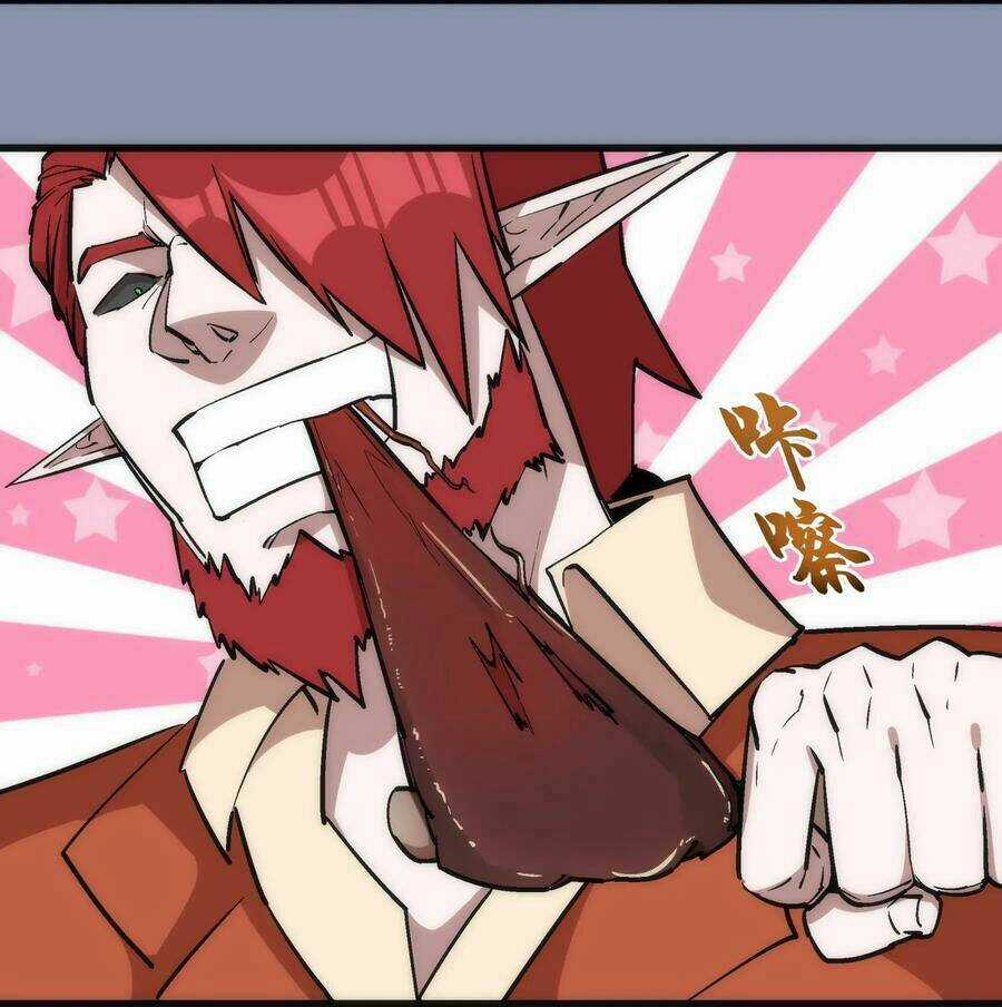 Tôi Không Phải Quỷ Vương Chapter 42 trang 17