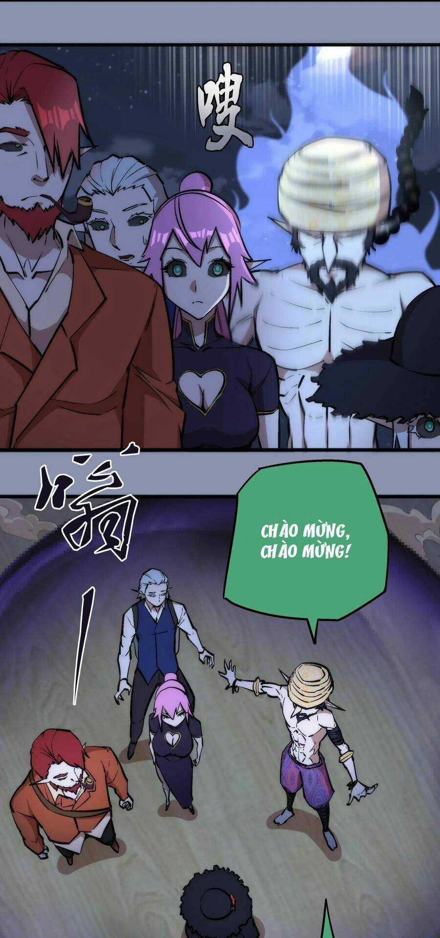 Tôi Không Phải Quỷ Vương Chapter 42 trang 2