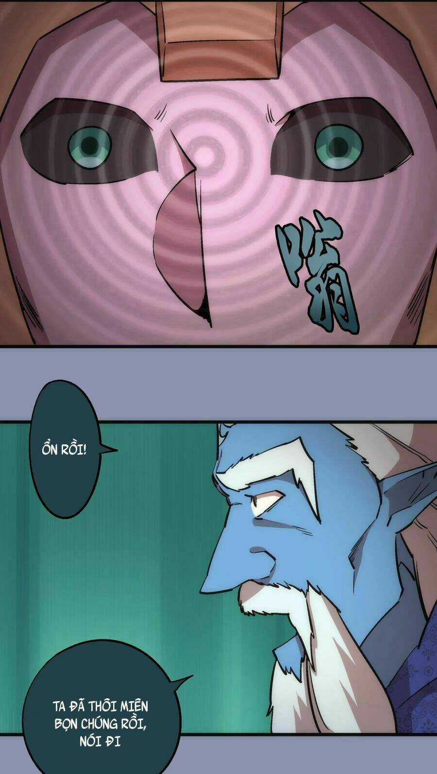 Tôi Không Phải Quỷ Vương Chapter 42 trang 30