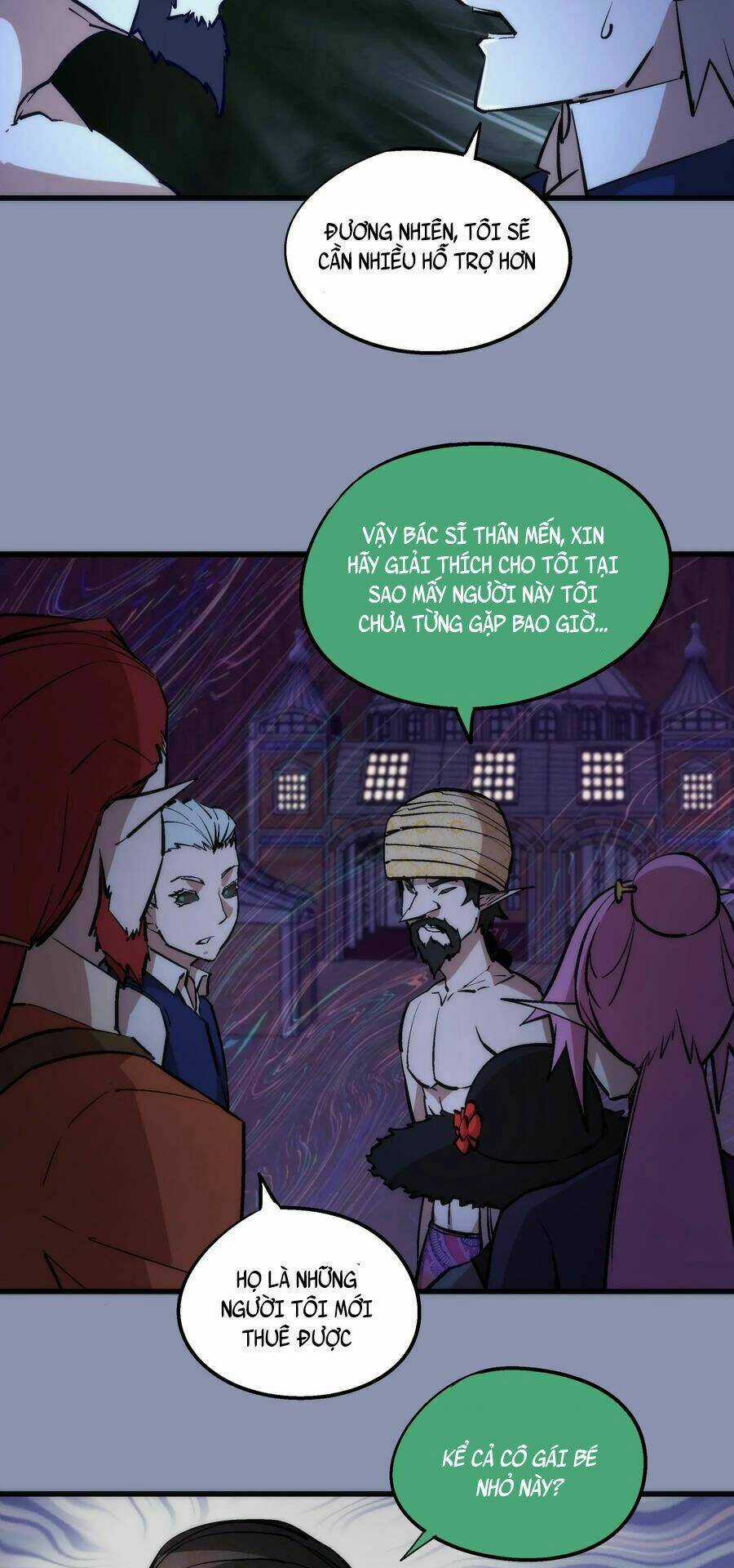 Tôi Không Phải Quỷ Vương Chapter 42 trang 4