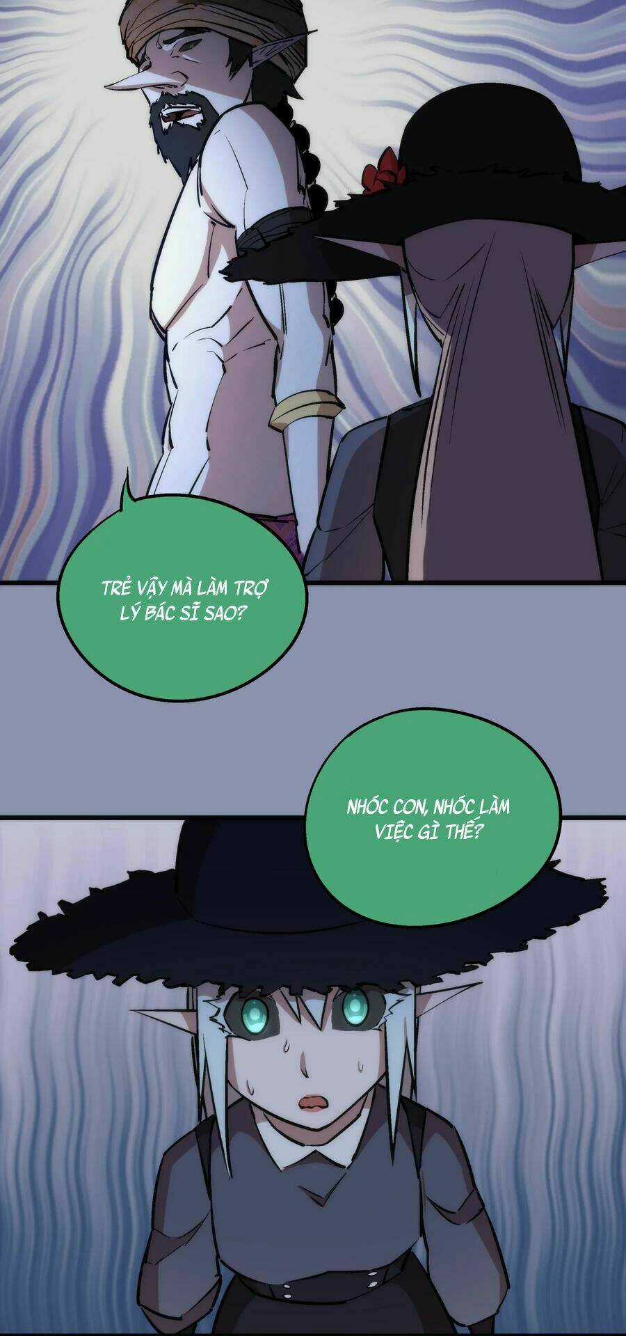 Tôi Không Phải Quỷ Vương Chapter 42 trang 5