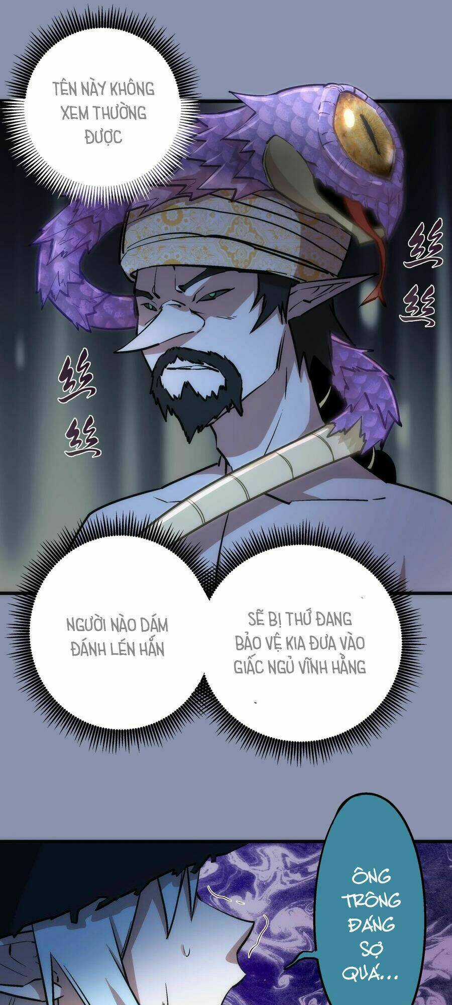 Tôi Không Phải Quỷ Vương Chapter 42 trang 8