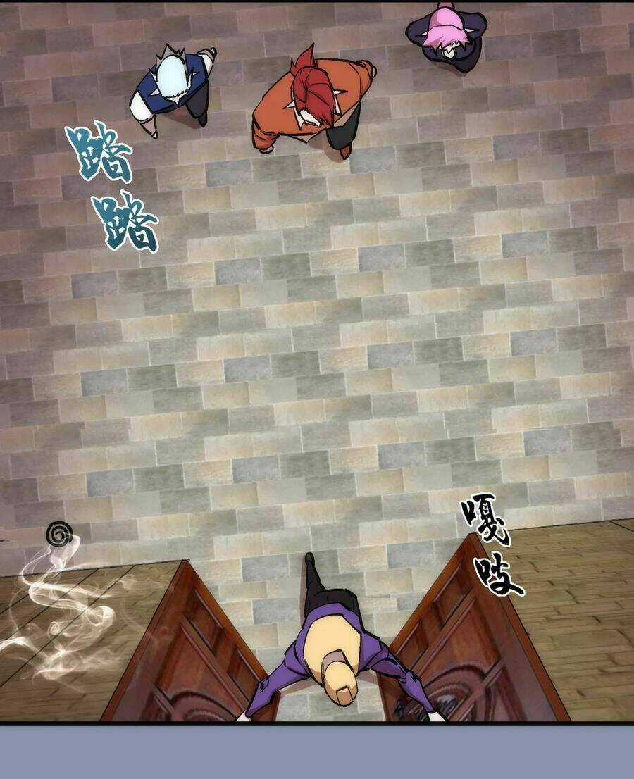 Tôi Không Phải Quỷ Vương Chapter 43 trang 12