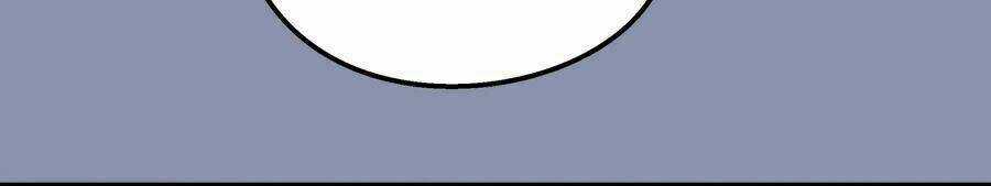 Tôi Không Phải Quỷ Vương Chapter 43 trang 18