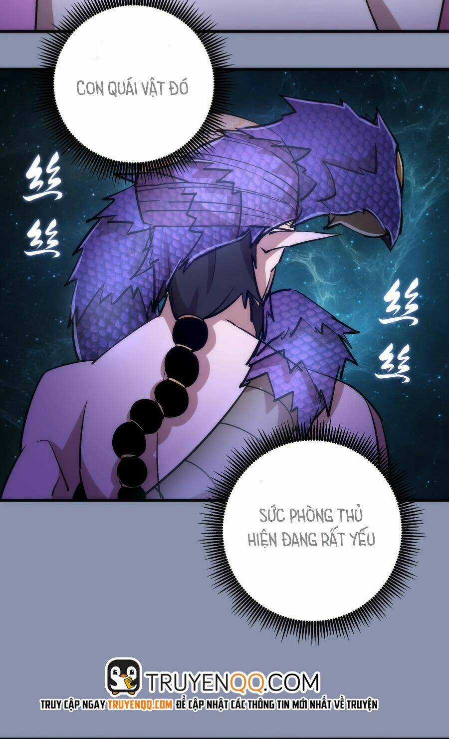 Tôi Không Phải Quỷ Vương Chapter 43 trang 23