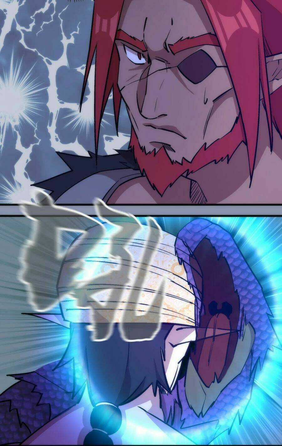 Tôi Không Phải Quỷ Vương Chapter 43 trang 26