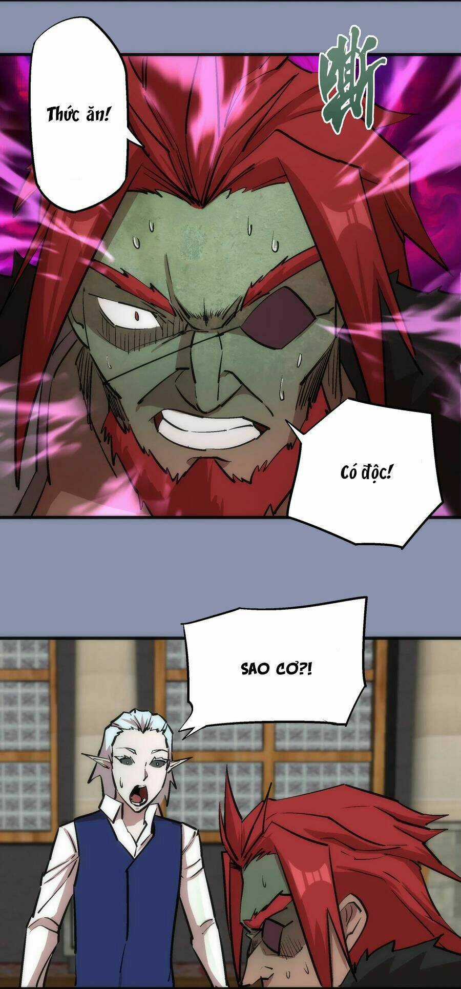 Tôi Không Phải Quỷ Vương Chapter 43 trang 32