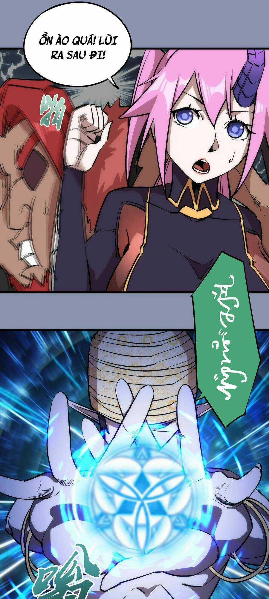 Tôi Không Phải Quỷ Vương Chapter 44 trang 13