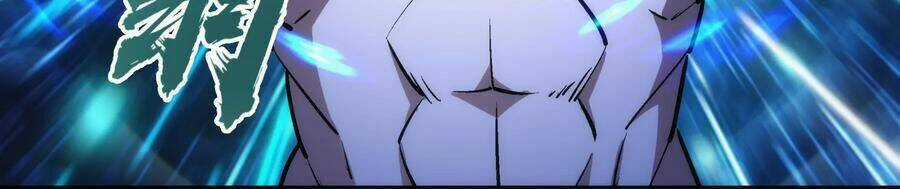 Tôi Không Phải Quỷ Vương Chapter 44 trang 14