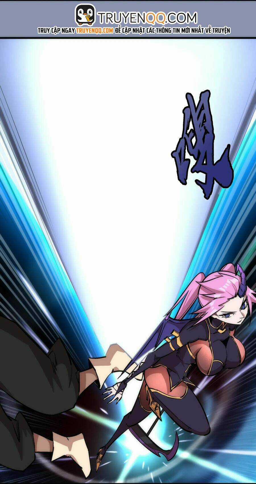 Tôi Không Phải Quỷ Vương Chapter 44 trang 15