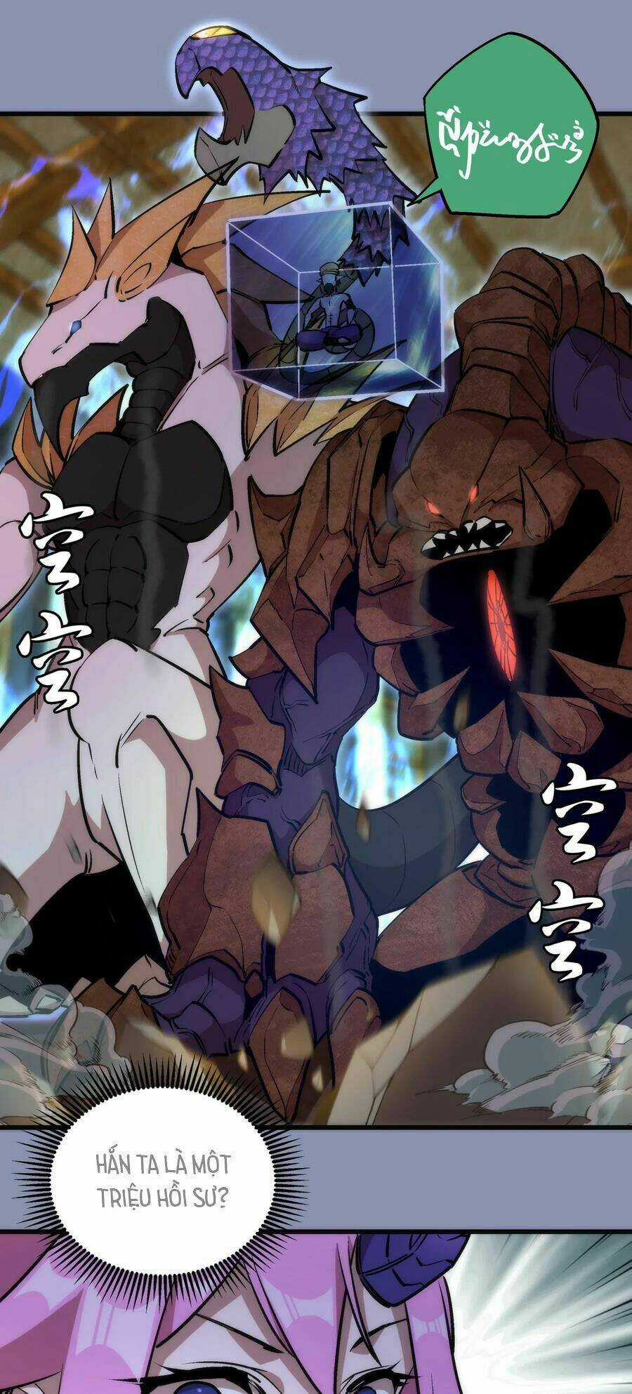 Tôi Không Phải Quỷ Vương Chapter 44 trang 21