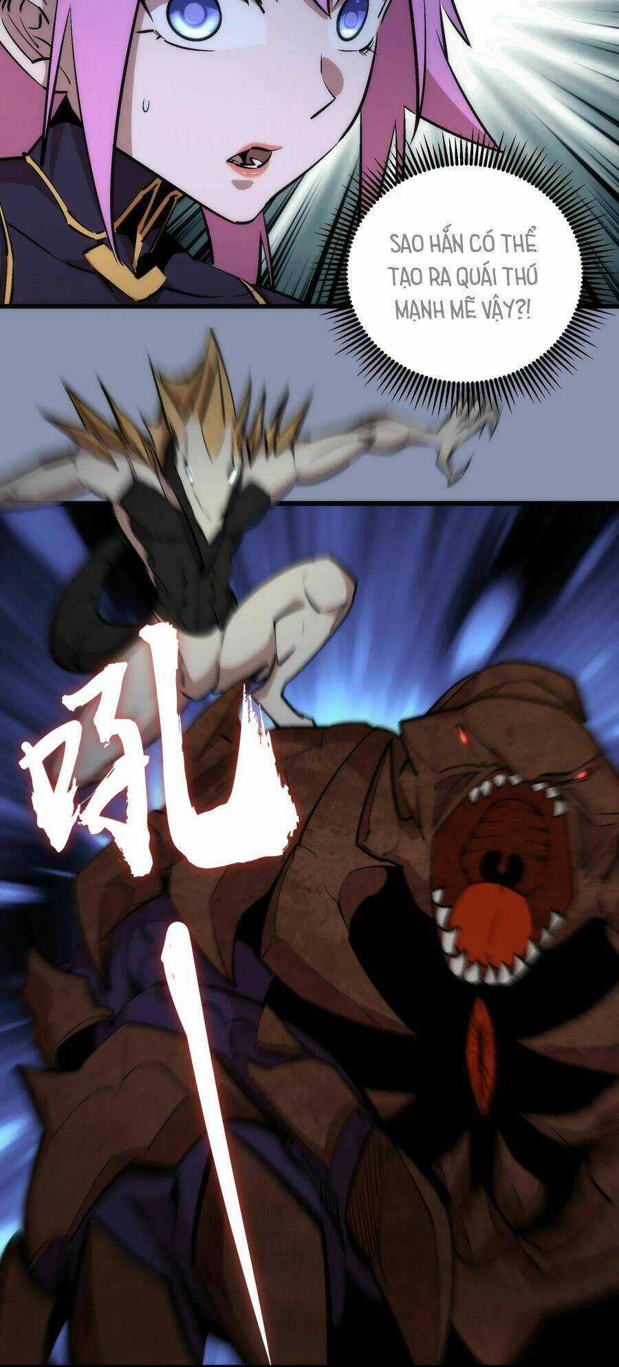 Tôi Không Phải Quỷ Vương Chapter 44 trang 22