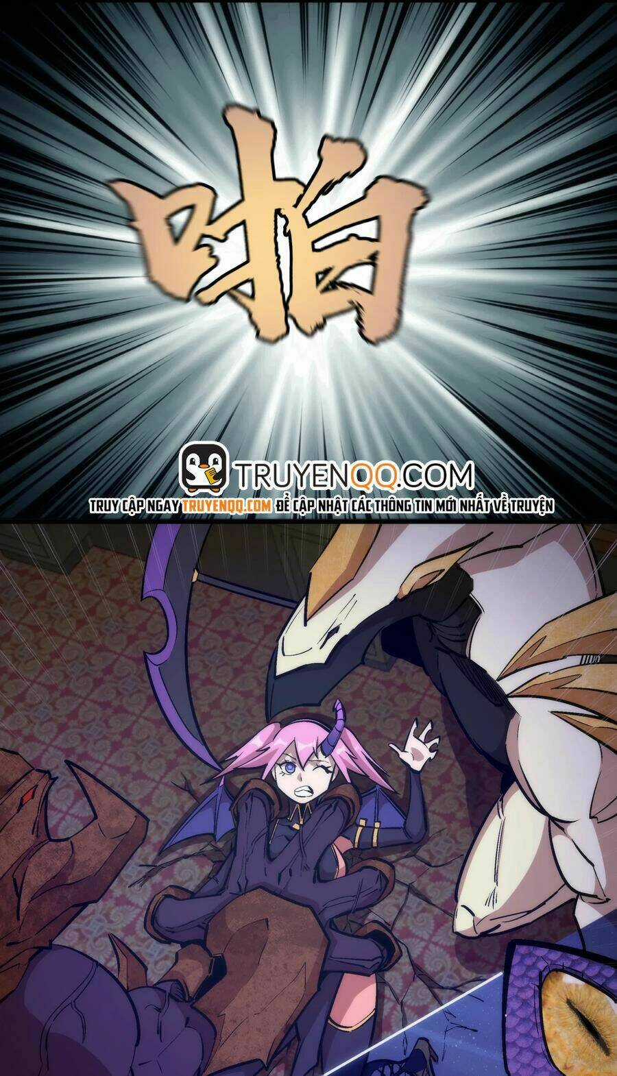 Tôi Không Phải Quỷ Vương Chapter 44 trang 23