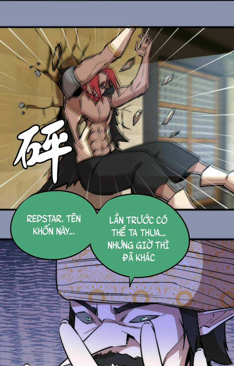 Tôi Không Phải Quỷ Vương Chapter 44 trang 26