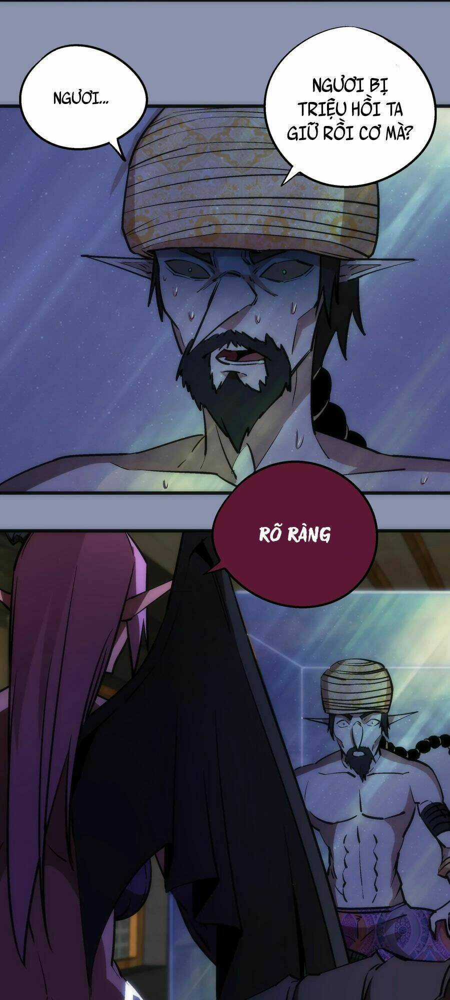 Tôi Không Phải Quỷ Vương Chapter 44 trang 31