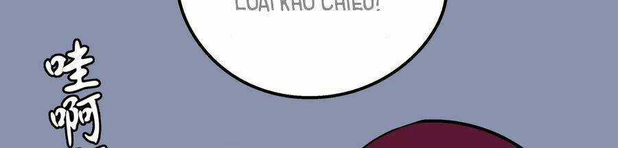 Tôi Không Phải Quỷ Vương Chapter 44 trang 34