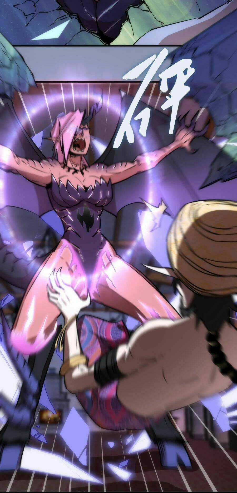 Tôi Không Phải Quỷ Vương Chapter 44 trang 39