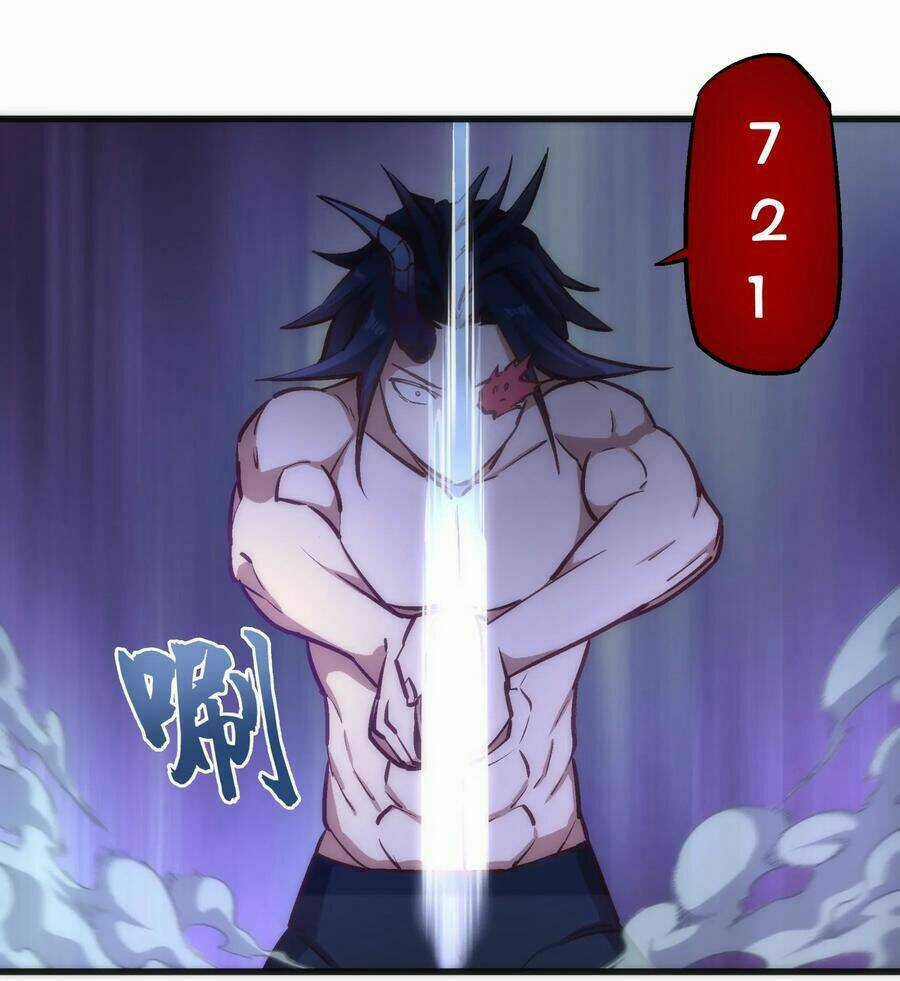 Tôi Không Phải Quỷ Vương Chapter 45 trang 17