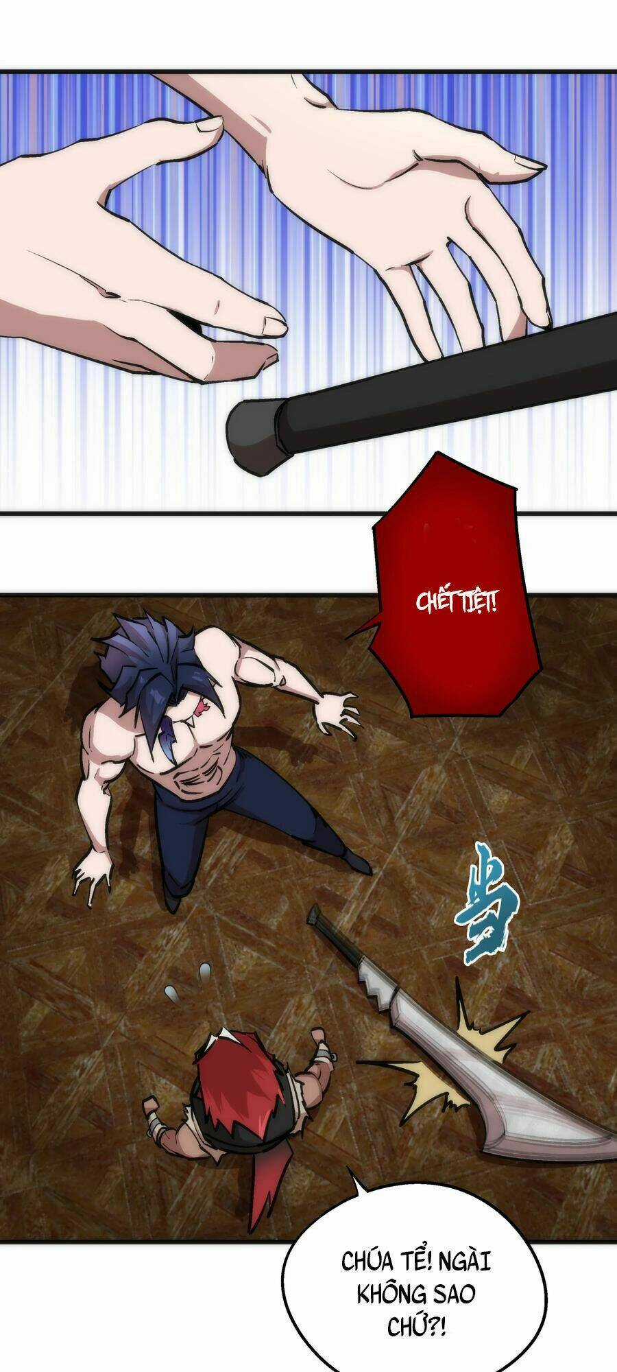 Tôi Không Phải Quỷ Vương Chapter 45 trang 23