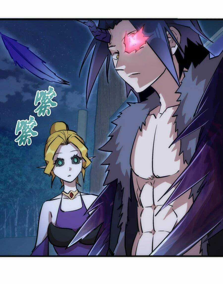 Tôi Không Phải Quỷ Vương Chapter 46 trang 17