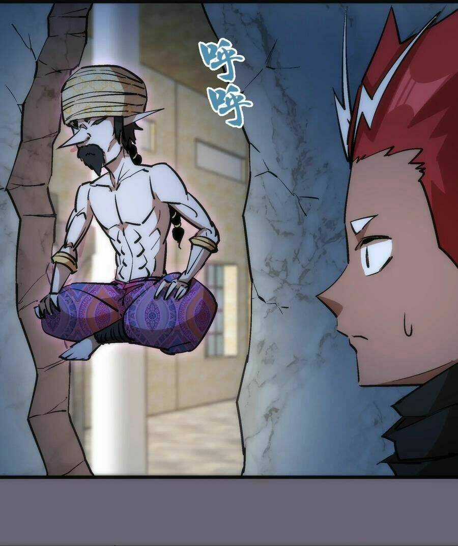 Tôi Không Phải Quỷ Vương Chapter 47 trang 14