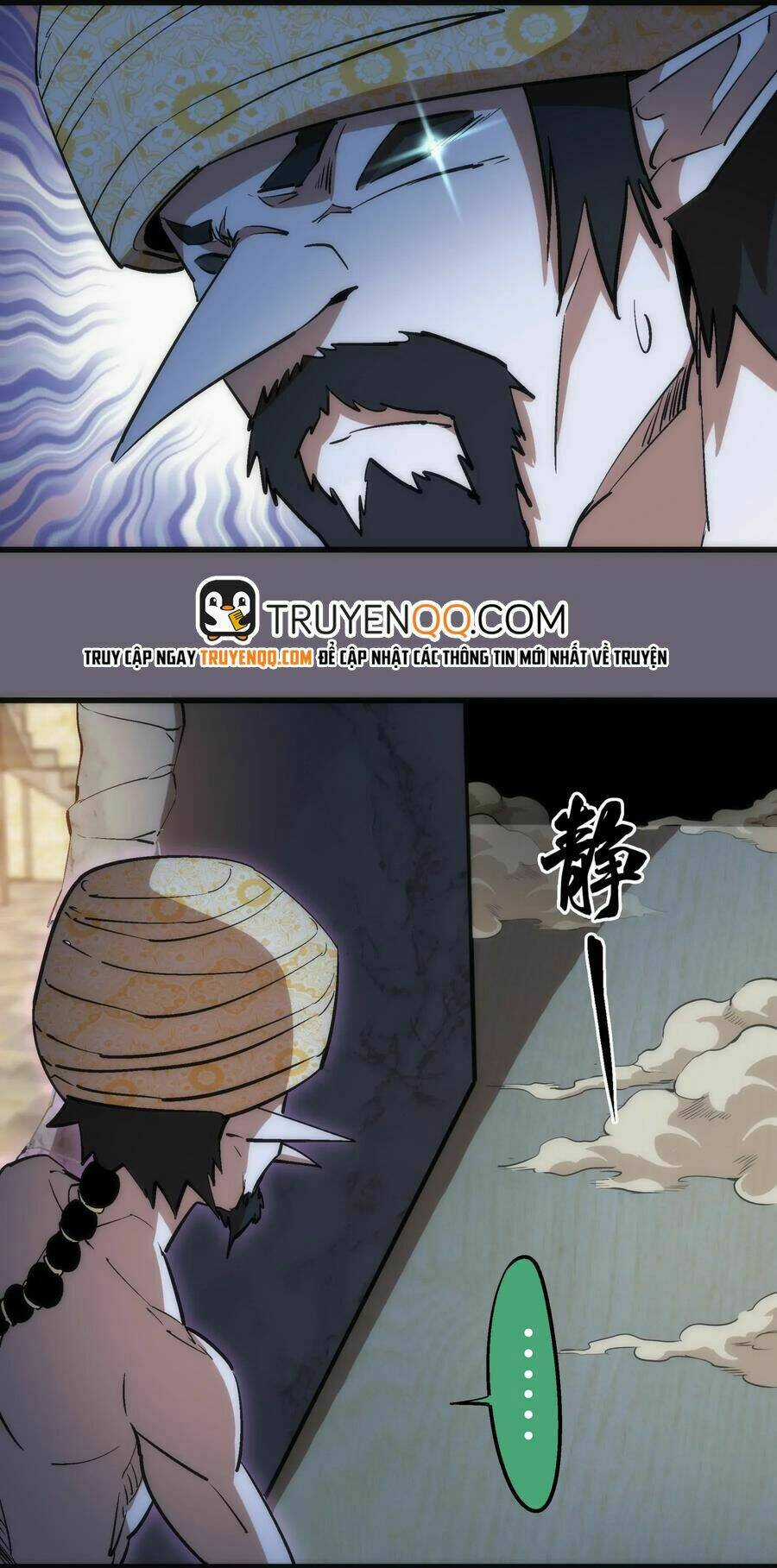 Tôi Không Phải Quỷ Vương Chapter 47 trang 15