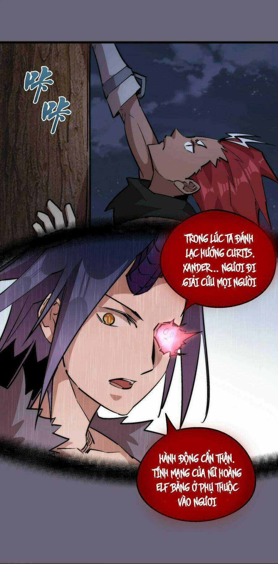 Tôi Không Phải Quỷ Vương Chapter 47 trang 2