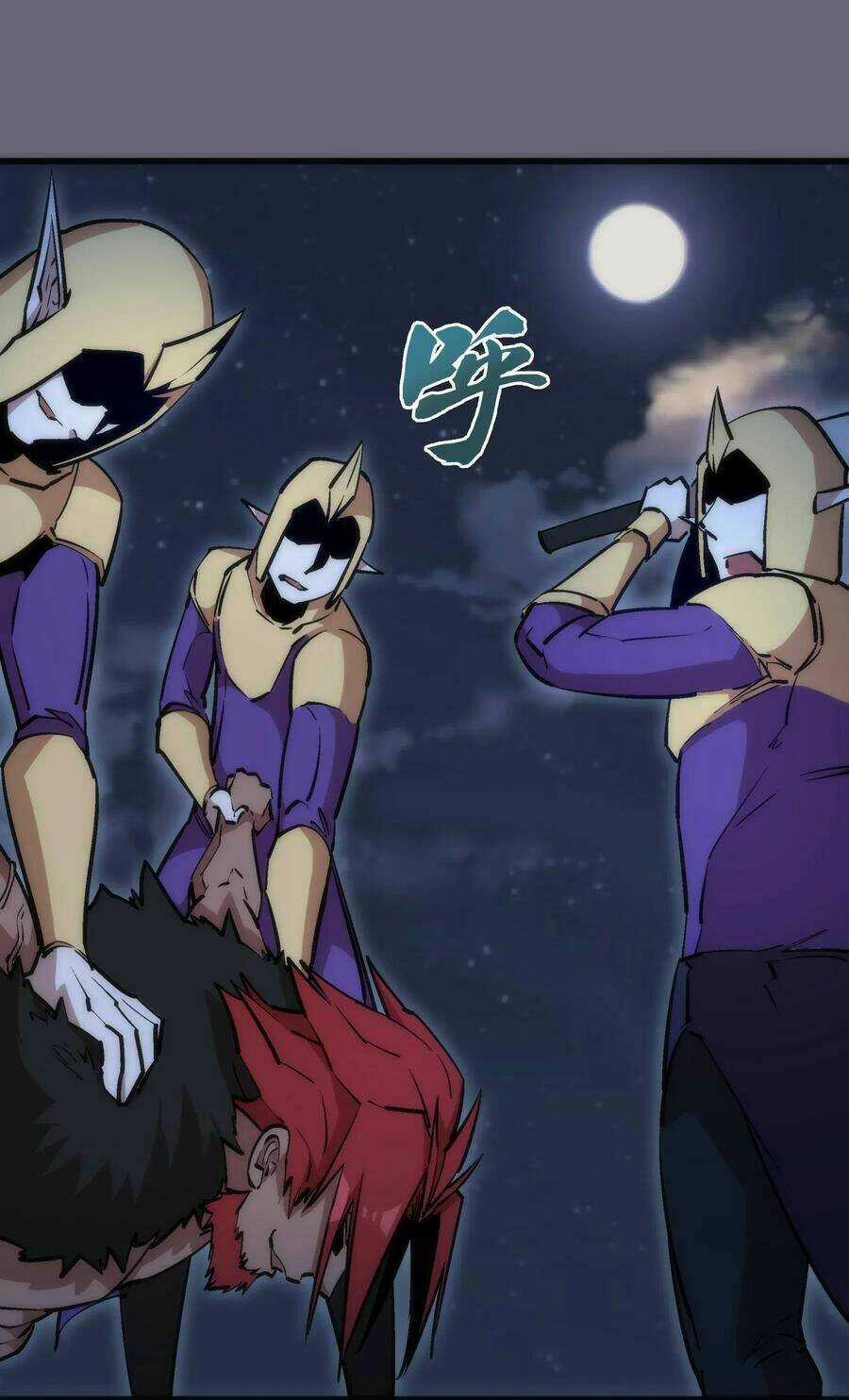 Tôi Không Phải Quỷ Vương Chapter 47 trang 20