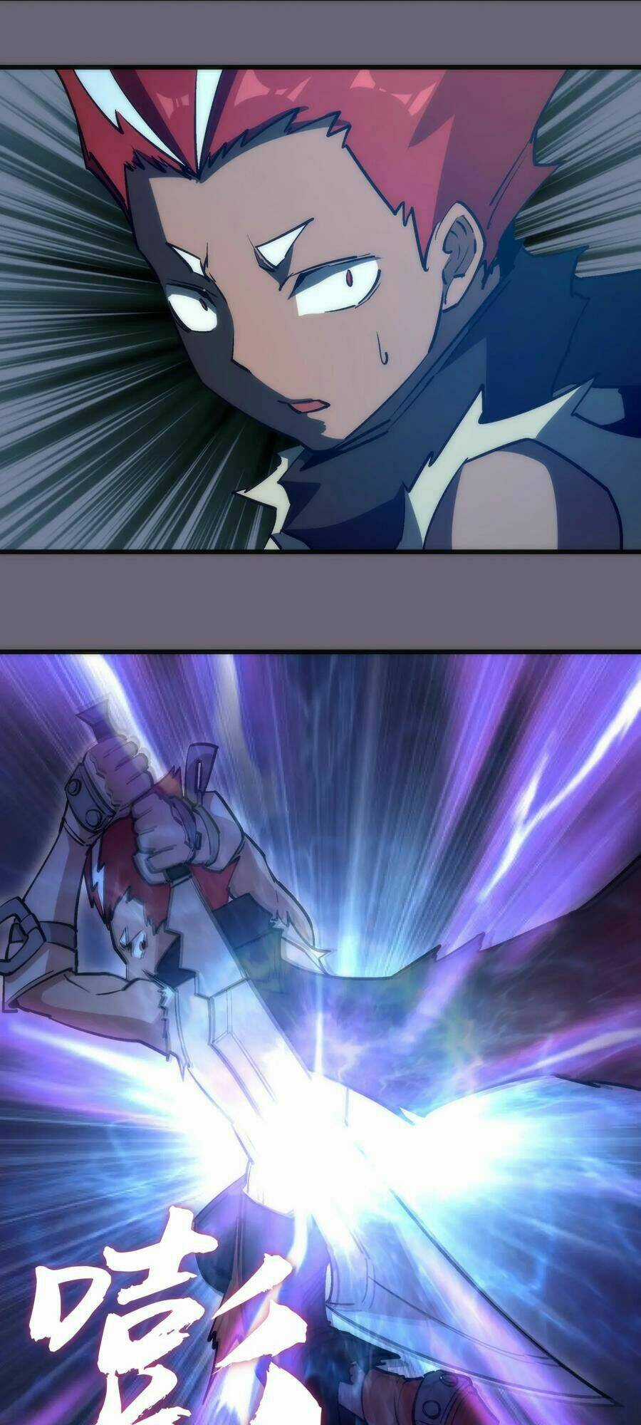 Tôi Không Phải Quỷ Vương Chapter 47 trang 26