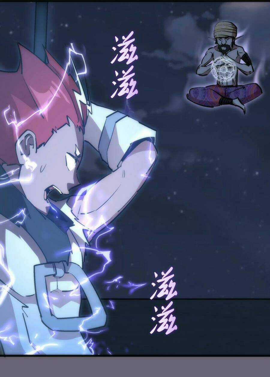 Tôi Không Phải Quỷ Vương Chapter 47 trang 28