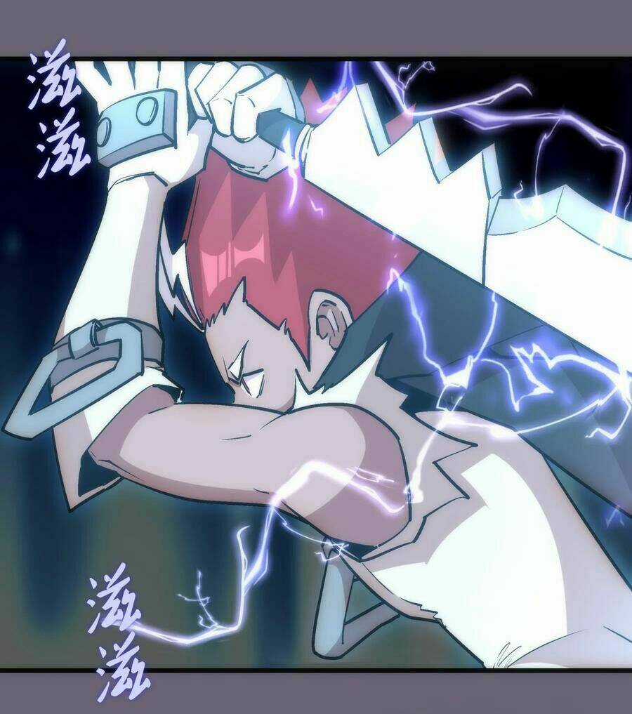 Tôi Không Phải Quỷ Vương Chapter 47 trang 29