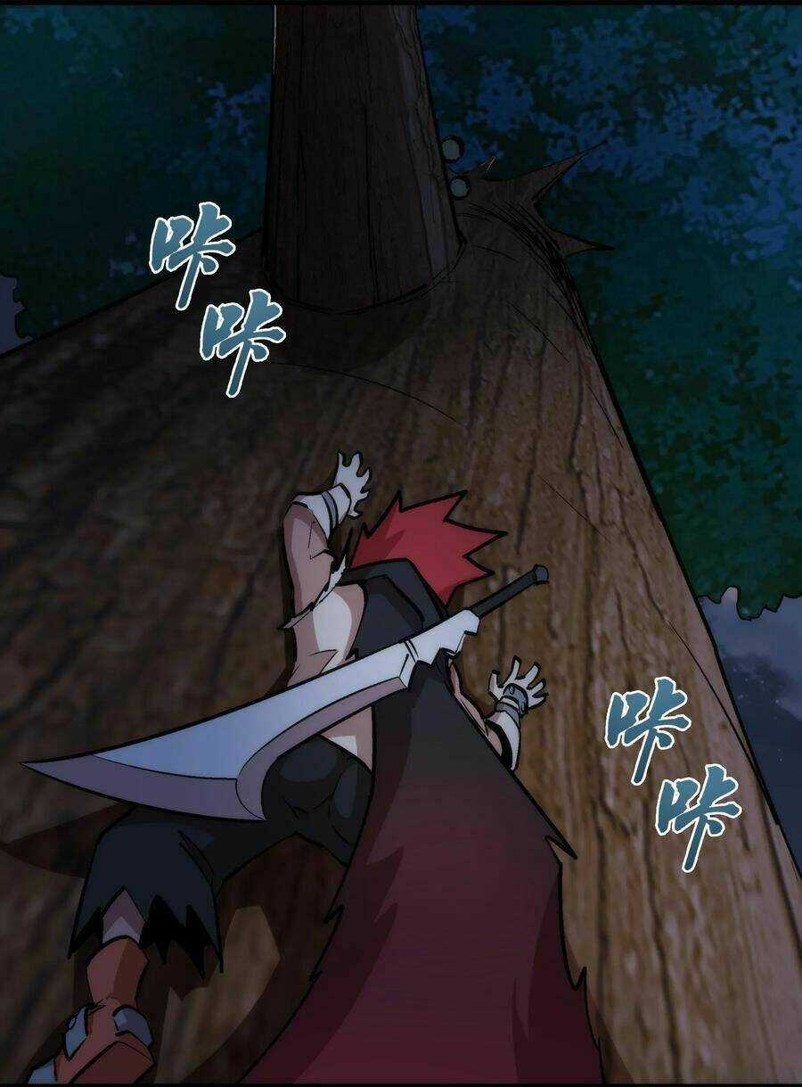 Tôi Không Phải Quỷ Vương Chapter 47 trang 3