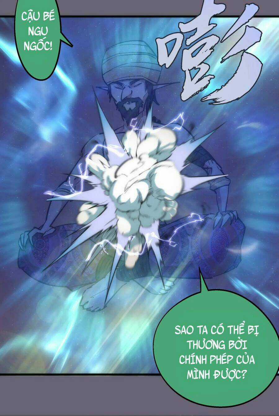 Tôi Không Phải Quỷ Vương Chapter 47 trang 31